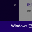 118图库彩图118开奖网站