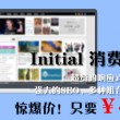 118图库彩图118开奖2023 最新版下载