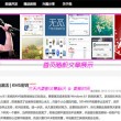 word怎么读英语