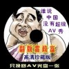 福彩彩吧图库图丹东综合